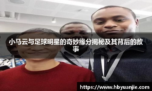 好博体育登陆人口