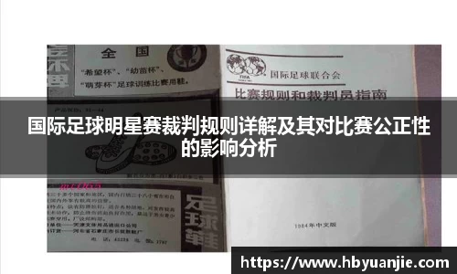 好博体育登陆人口