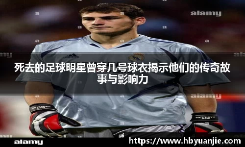 好博体育登陆人口